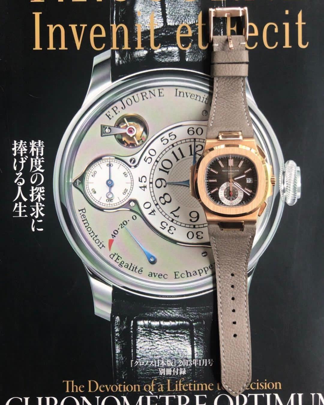 Pebble Taupe – Leather Watch Strap