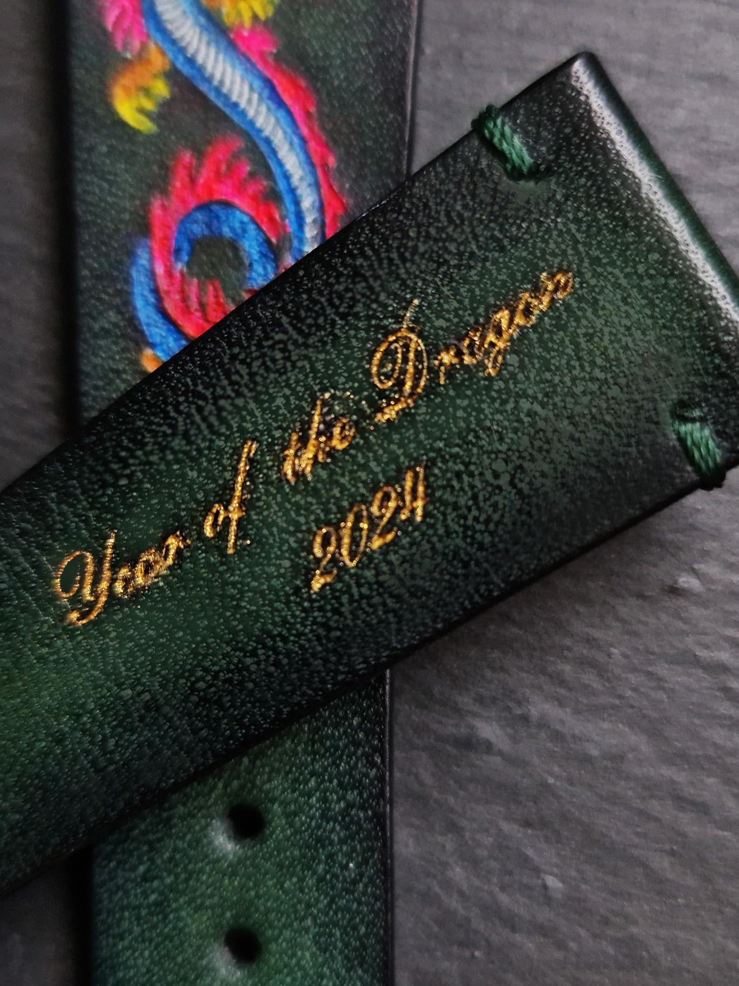 Year of the Dragon – Leather Watch Strap